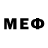 Метадон methadone Really Girl