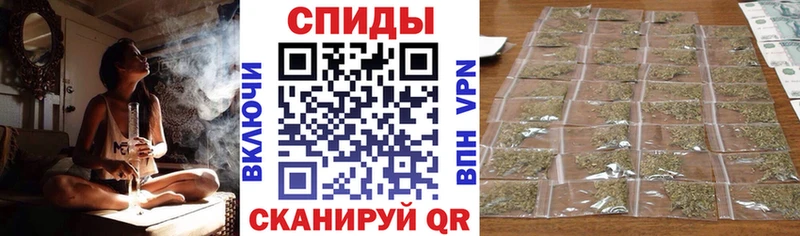 Бутират GHB  Вяземский 