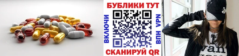 Ecstasy 99% Вяземский