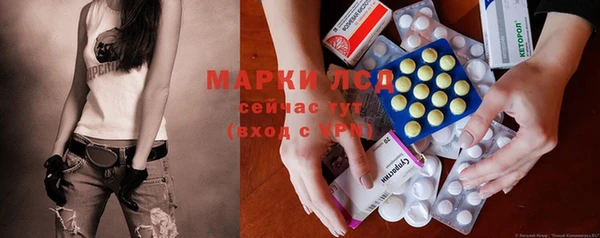 mdpv Белоозёрский