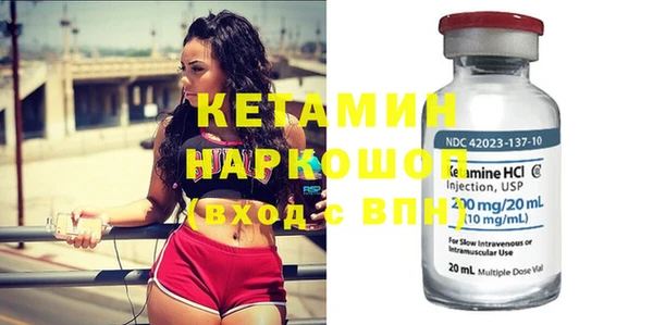 mdpv Белоозёрский