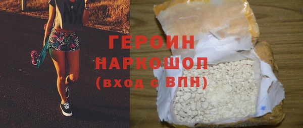 mdpv Белоозёрский