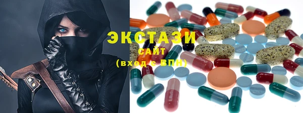 mdpv Белоозёрский