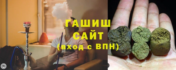прущий лед Белокуриха
