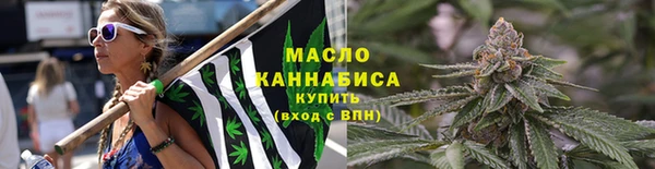 Альфа ПВП Беломорск