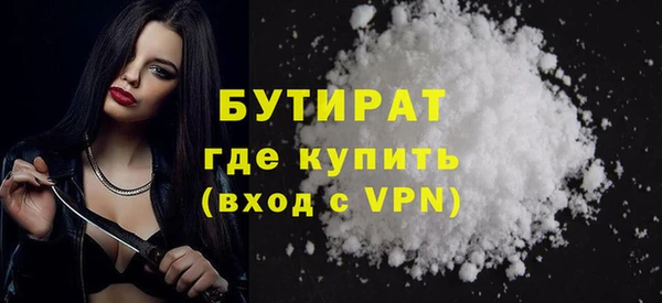 не бодяженный Всеволожск