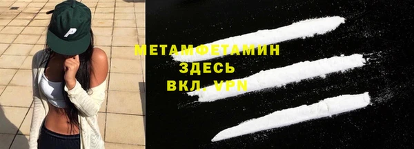 mdpv Белоозёрский