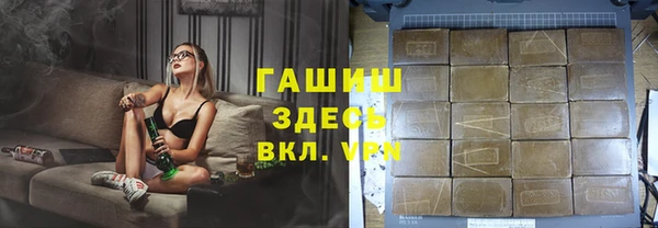 mdpv Белоозёрский