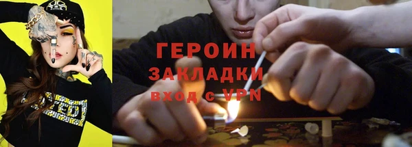 mdpv Белоозёрский