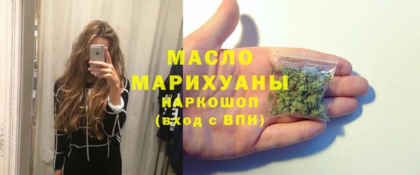 Альфа ПВП Беломорск
