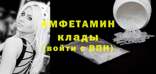 Альфа ПВП Беломорск