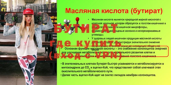 mdpv Белоозёрский