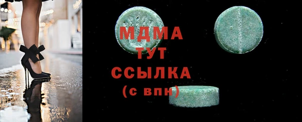 Альфа ПВП Беломорск