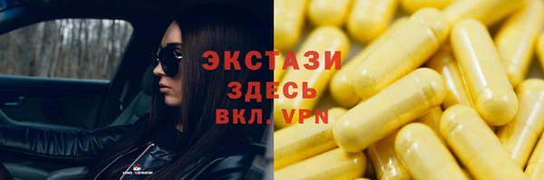 не бодяженный Всеволожск