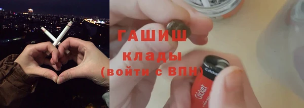 дурь Вуктыл