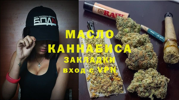 Альфа ПВП Беломорск