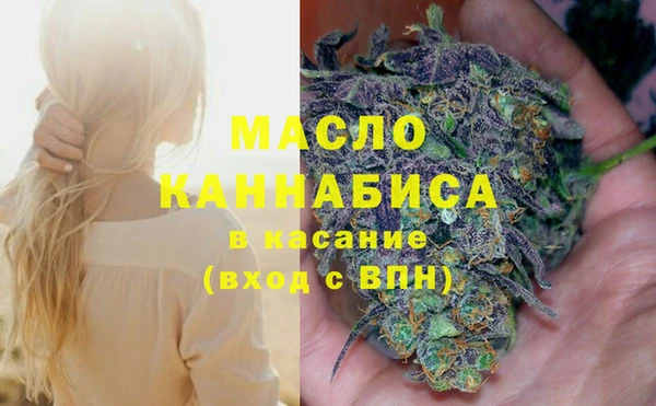 прущий лед Белокуриха