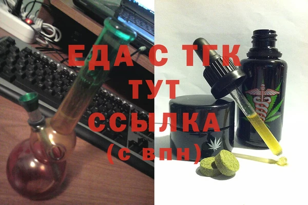 Альфа ПВП Беломорск