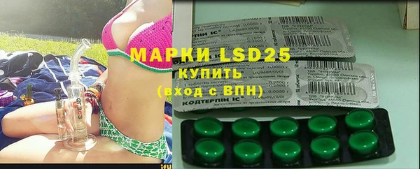 mdpv Белоозёрский