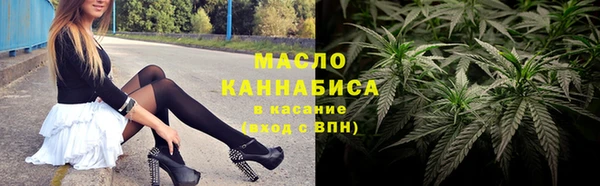 Альфа ПВП Беломорск