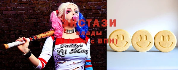 mdpv Белоозёрский