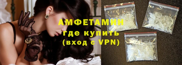 Альфа ПВП Беломорск