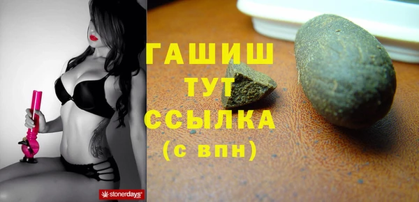 Альфа ПВП Беломорск