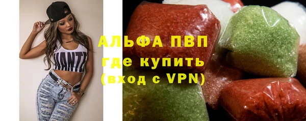 дурь Вуктыл